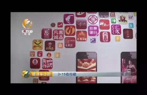 手机怎么防止恶意扣费,手机如何设置防止恶意扣费