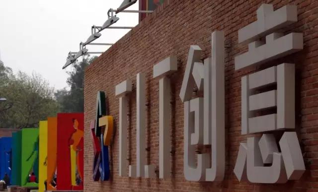 有人说广州好不好玩怎么回答,广州没文化的城市