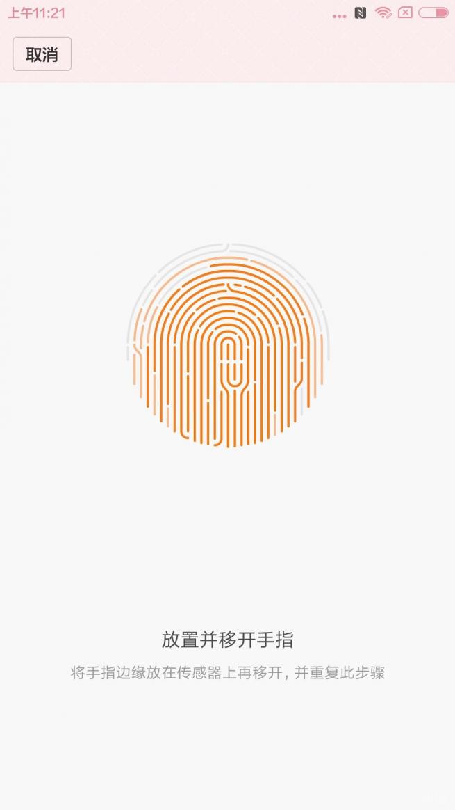 小米5开箱测评,小米5开箱