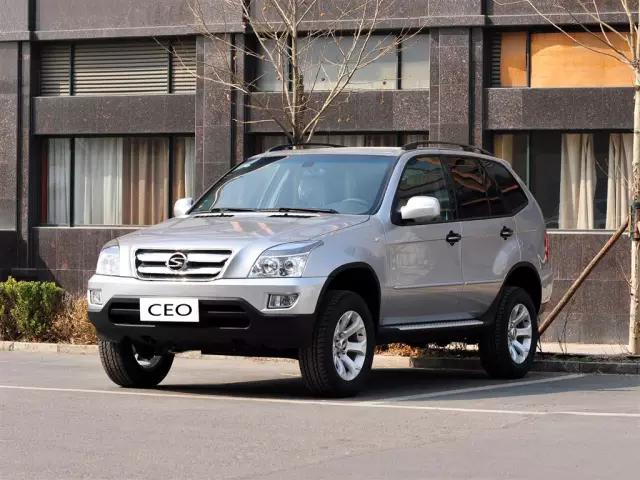 众泰最新山寨车,山寨众泰