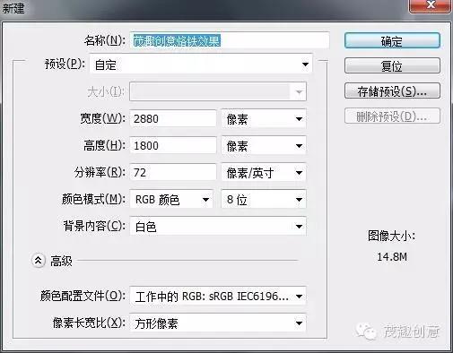 ps怎么制作铁水效果,ps怎么做出烫银效果