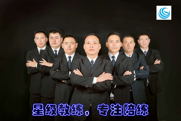 c1驾照可以开什么车需要资格证吗,c1驾照可以开几座车新规