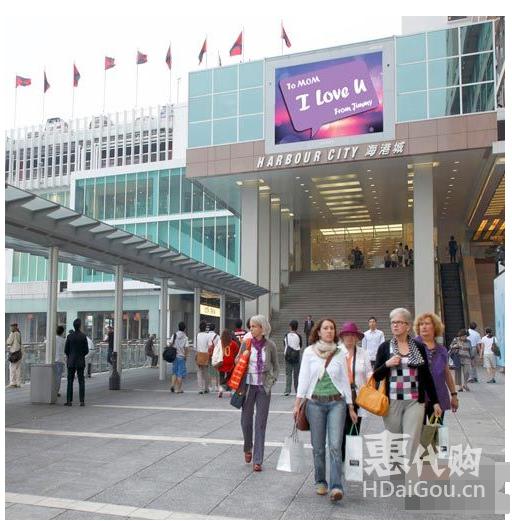 珍妮小熊曲奇尖沙咀代购,尖沙咀半岛商城代购