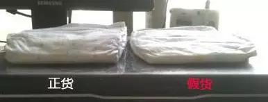 盘点内幕避坑母婴用品,揭露大牌母婴品内幕