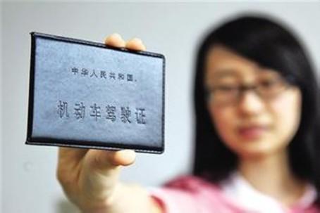 武汉考驾照方法有哪些,武汉市自学直考流程