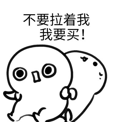 齐河华腾汽车,齐河华腾汽车销售有限公司团购