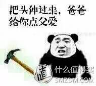 sauconykinvara12评测,saucony跑鞋kinvara11