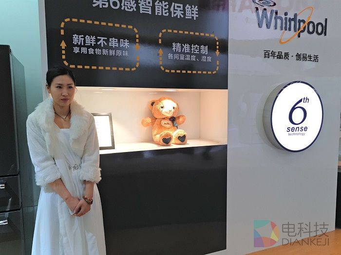 妹子多过车展所有AWE你想看的都在这里