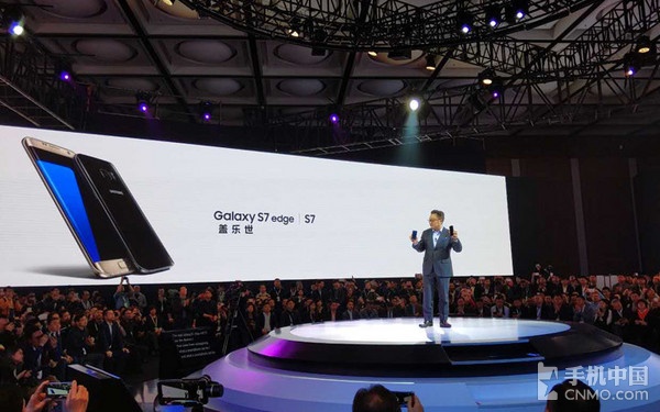 三星s7和s7edge是全网通的吗,三星s7edge处理器国行