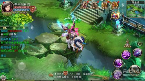 新游周刊：啊我的眼睛！这些游戏好刺眼！