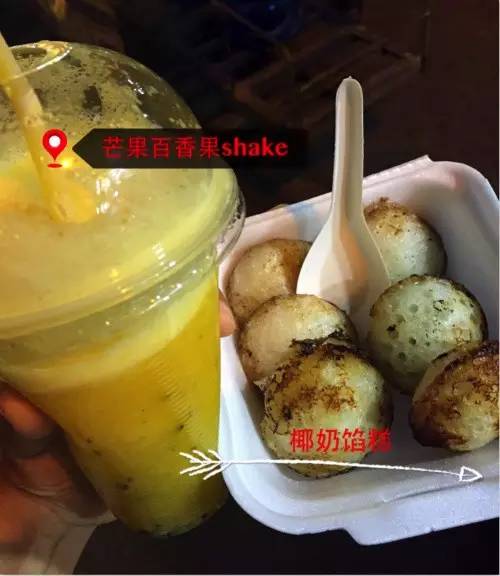 柬埔寨网红美食素食,柬埔寨美食小吃排行榜