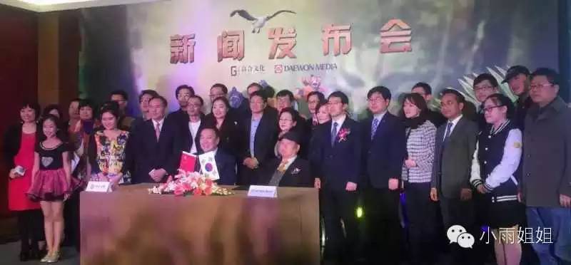 由小雨姐姐配音的百集3D韩国动画片《阿贡》在央视少儿频道播出