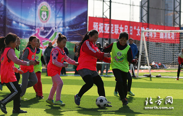 2024年亚足联女足节德州站,2024亚足联女孩足球节