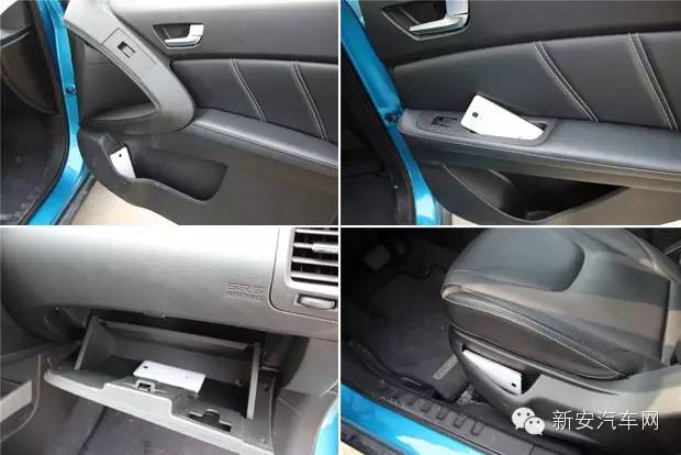 全新纳智捷u6试车,试驾纳智捷U6