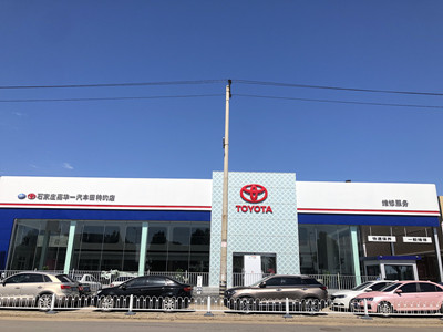 制动踏板有效行程一般是多少,制动踏板行程过大问题的原因