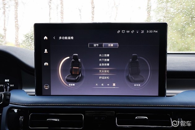 林肯航海家车机反应慢吗,林肯航海家车机系统怎么升级