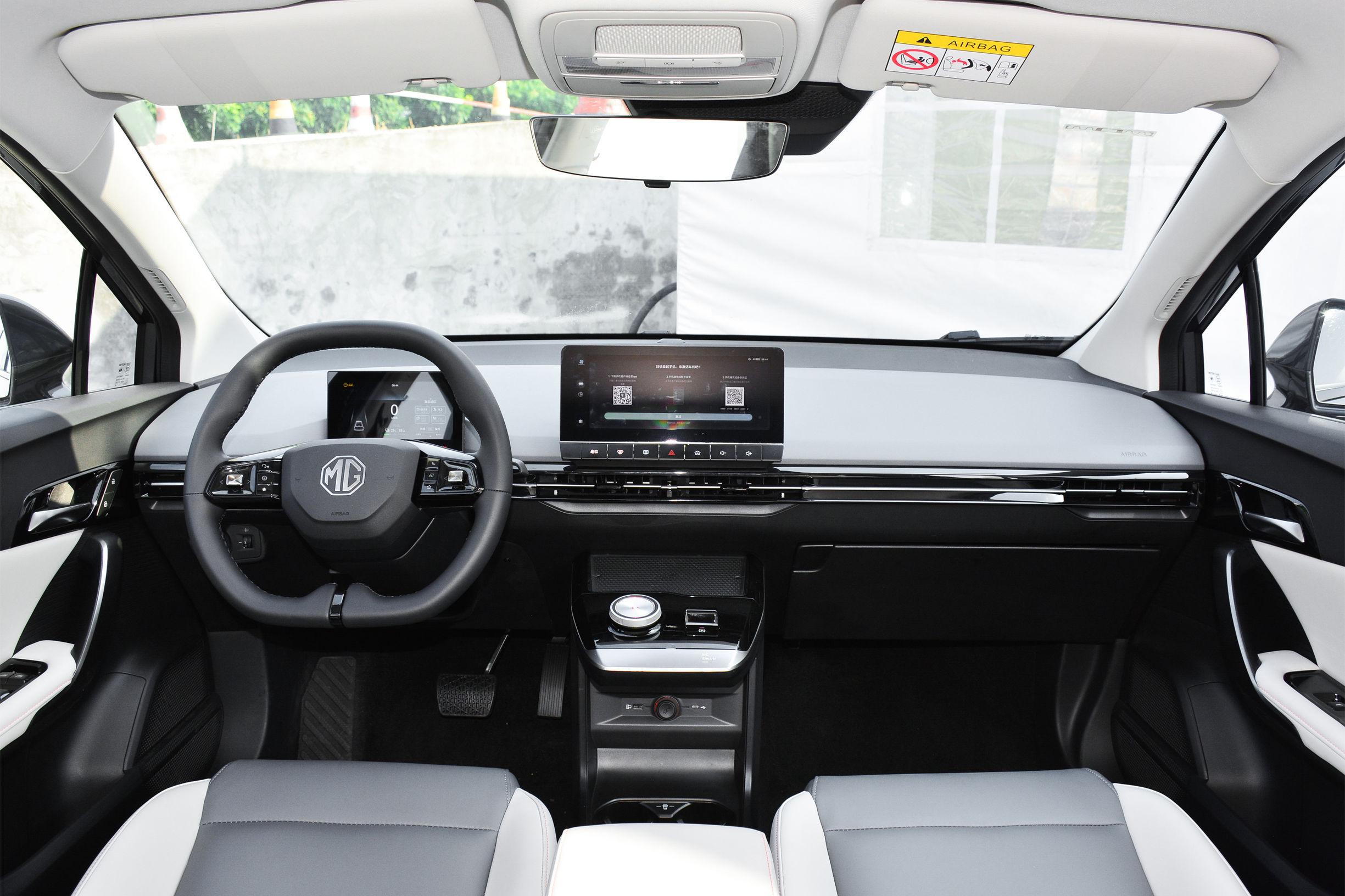 mgmulan时尚版和豪华版,mgmulan豪华版