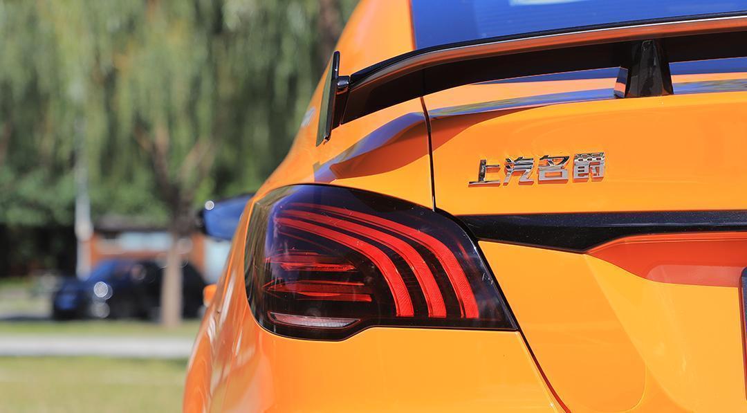 名爵mg6pro黑武士试驾,名爵mg6pro豪华版功能详解