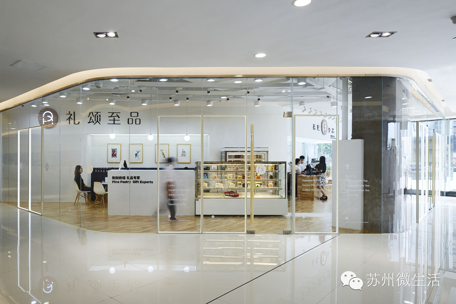 第一波福利商家公布！最热门的排队餐厅、KTV、咖啡店...统统免费送！