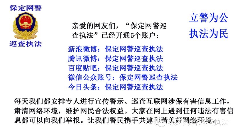 低价苹果二手手机骗局,低价出售苹果手机靠谱吗