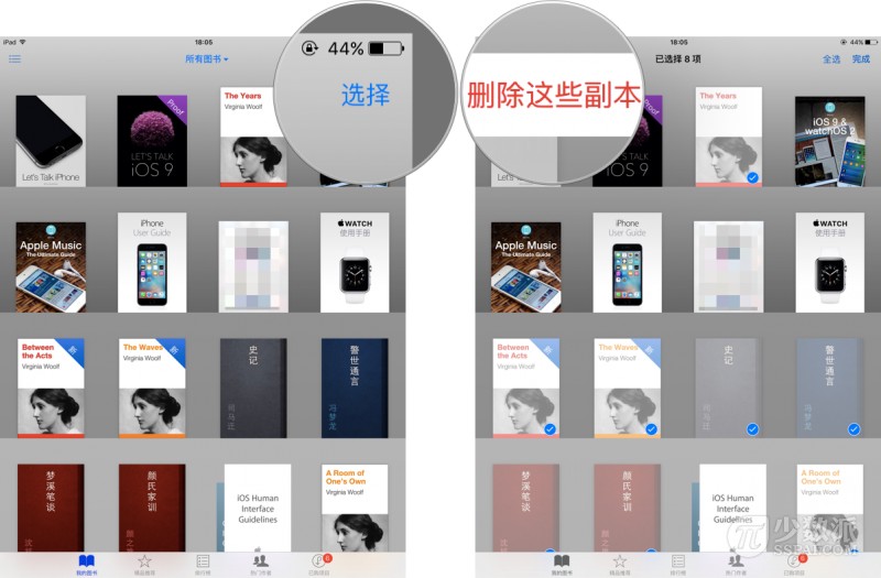 ios如何加大内存,ios系统内存怎么减少