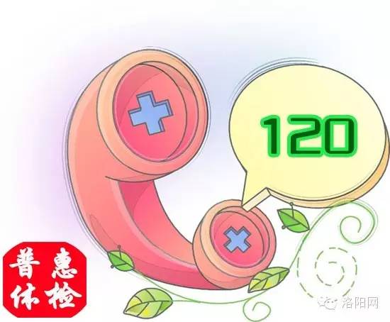 脑梗后遗症怎样控制血脂,腔隙性脑梗死应该吃哪些药