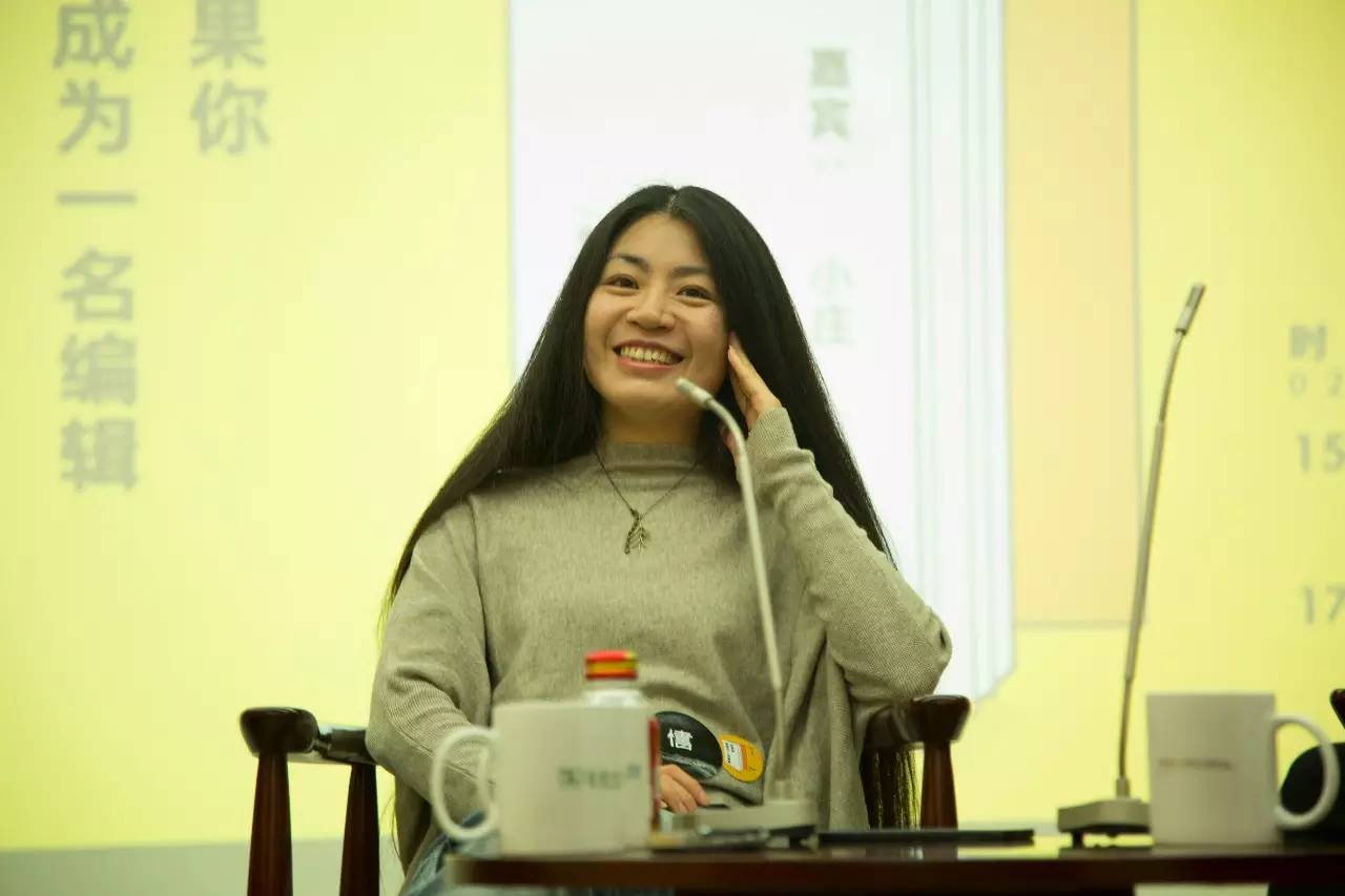 怎么成为一个文学编辑,如何成为一名编辑