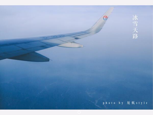 牧马少年歌曲完整版,牧马少年草原