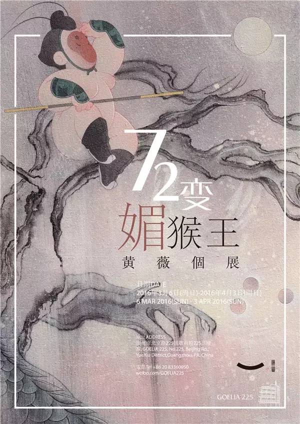 2018北京文艺活动,2023文艺活动主题