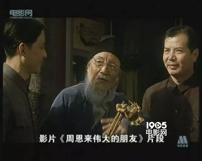 缅怀老艺术家葛存壮,艺术家葛存壮追悼会