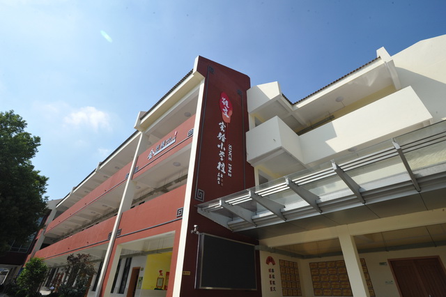 苏州百年老校有哪些,苏州百年名校排名