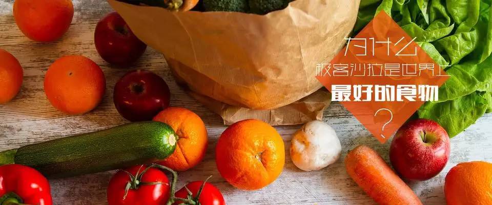 北京净心莲素食餐厅,北京人均1300的素食餐厅