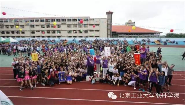 耿丹国际商学院交流分享,耿丹教授讲座