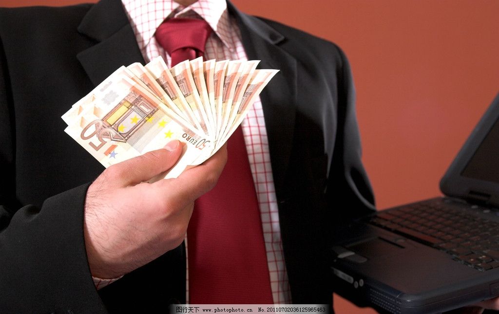 在公司领导针对你罚款怎么办,领导暗示想要钱该怎么办