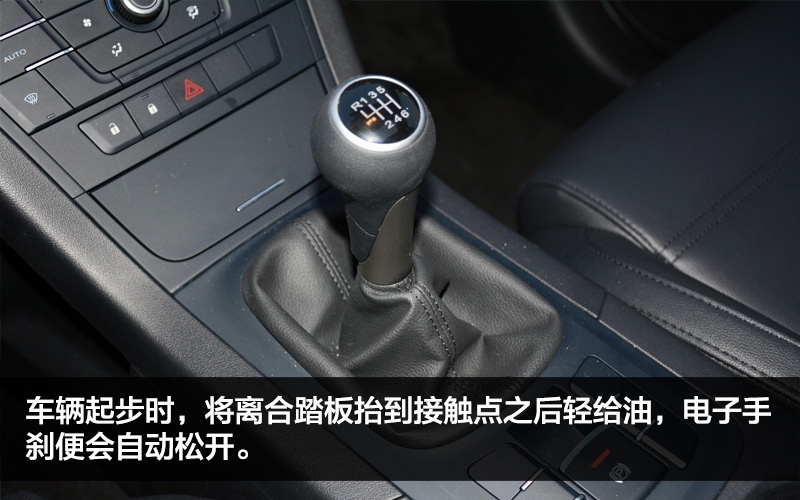 名爵锐腾1.5t动力测试,名爵锐腾1.5t这款车怎么样