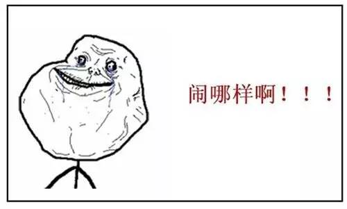 微信群码过期了怎么可以再进,微信群码可以一直有效吗