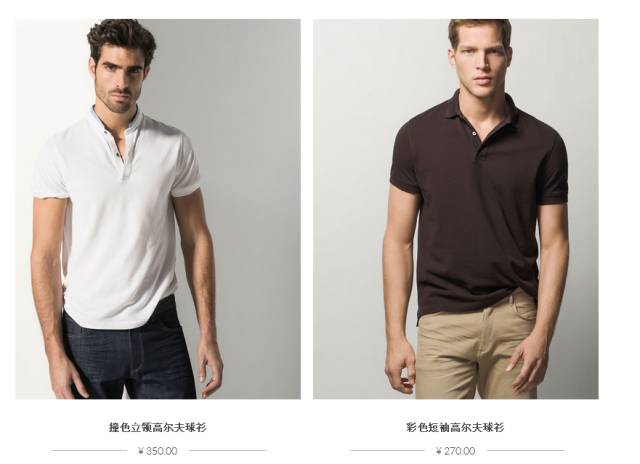 年轻男孩子服装名牌,时尚男孩必备服装单品