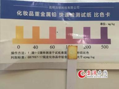 315网购维权最直接有效的方法 (今年的315成噱头了吗)