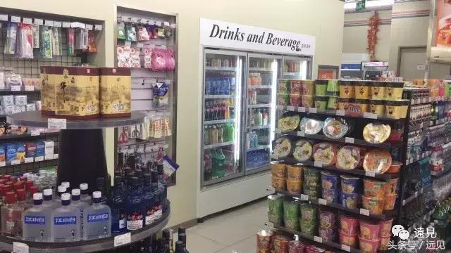 你只是复制了便利店的壳