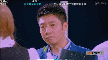 明星大侦探第三季整理,明星大侦探最后一季最新