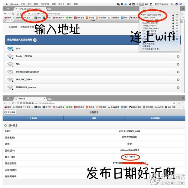 惠威hivim200mkii怎么插话筒,惠威hivim200mkii有源音箱电流音