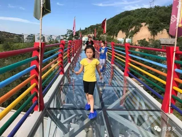 您好您的余额已经不足请及时充值,亲爱的您的假期余额不足