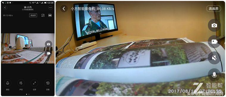 小方智能摄像机不读卡,小方智能1080p摄像机说明书