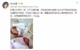 挺着孕肚举铁的准妈妈生了!专业人士告诉你孕期如何健身才是对?