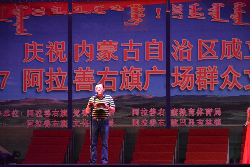 西安到阿拉善左旗自驾游攻略,西安到阿拉善三日游