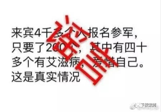 「三分钟法治新闻全知道」印尼民众围堵大马使馆,抗议马来西亚“颠倒红白”