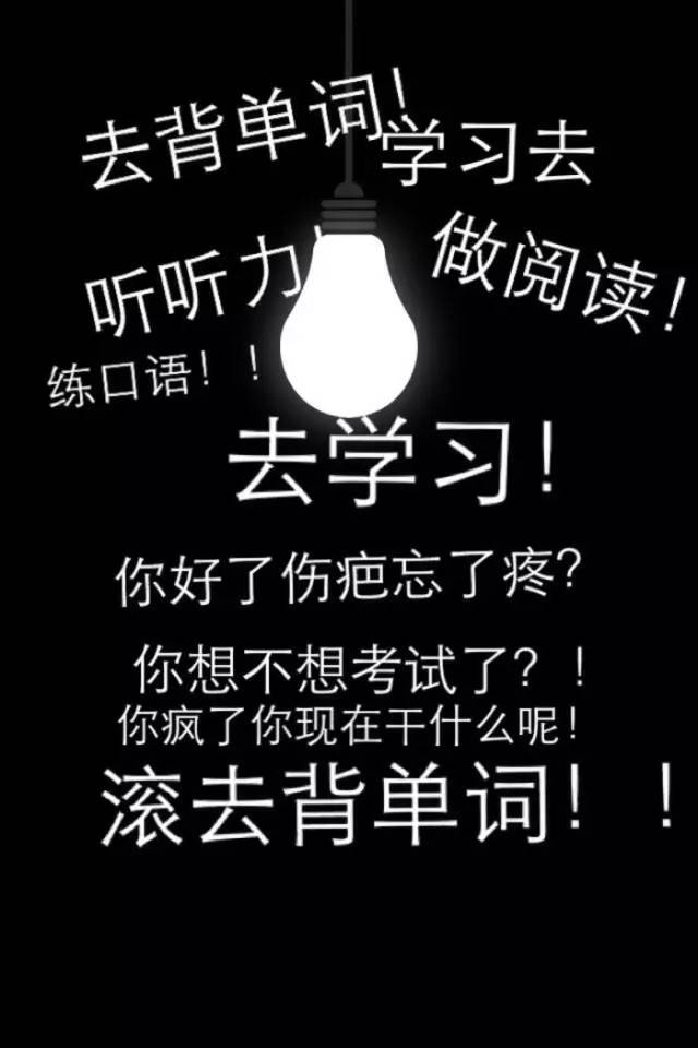 四六级英语考试网站有哪些,可以免费学习英语四级的网站