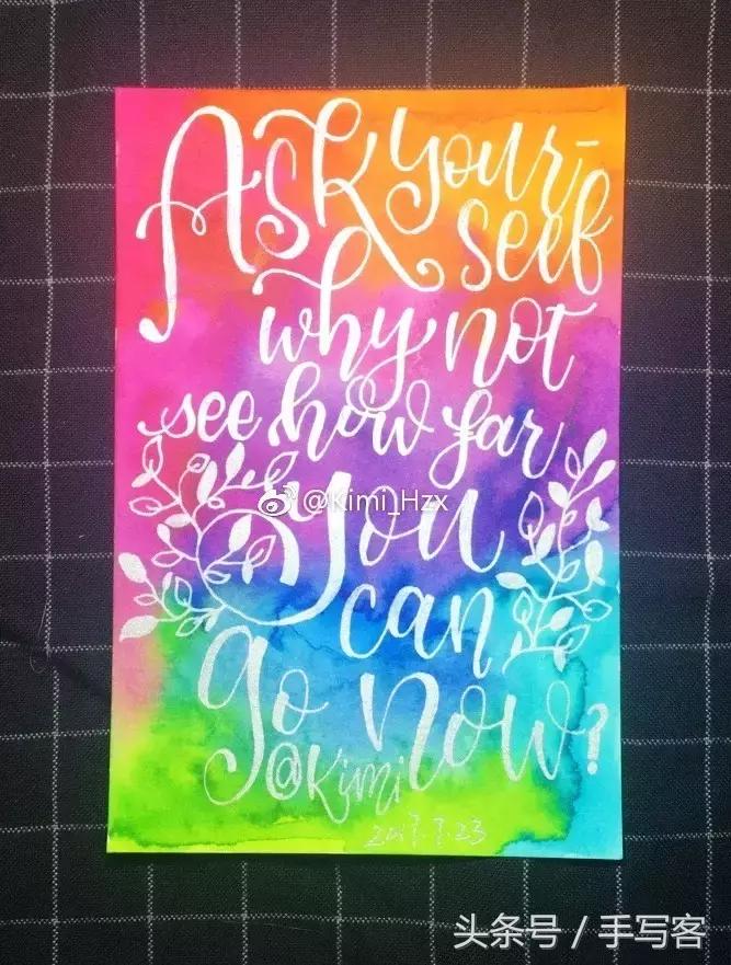 七夕快到了，亲手做一张彩虹手写染卡送给Ta吧~