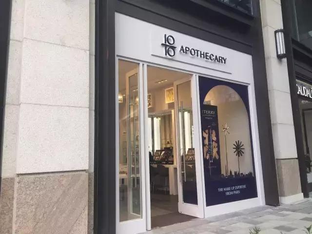 兴业太古汇开了哪些化妆品首店,上海太古汇都有哪些护肤品品牌