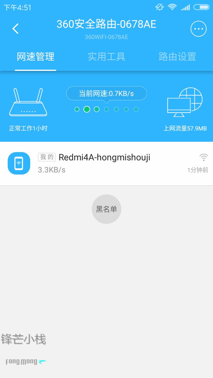 迅捷1900m移动定制版网络设置,迅捷无线网卡网络好慢
